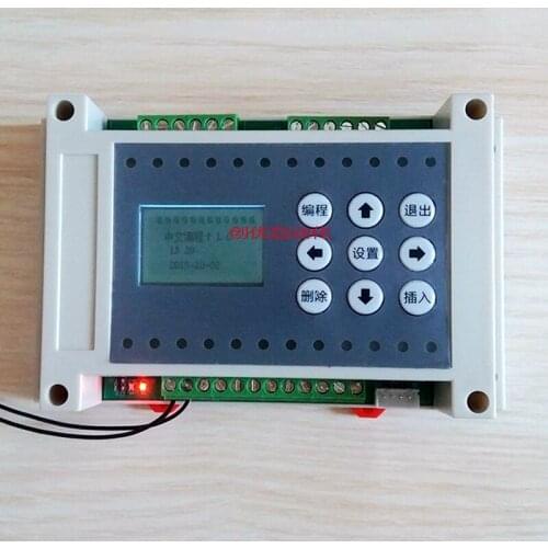 Multi-Channel Output Input Time 10A Relay PLC Cycle Timing Delay Switch MOS Tube 8 in 16 out 8