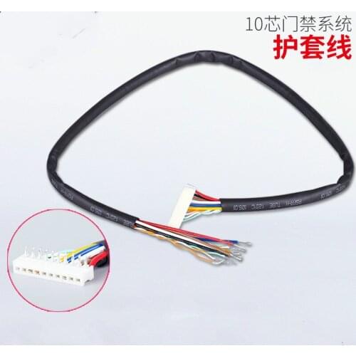 PVC Sheathed Power Cord Sheathed Cord 10-core Access Control Sheathed Cord Insulated Wire Round Sheathed Cord