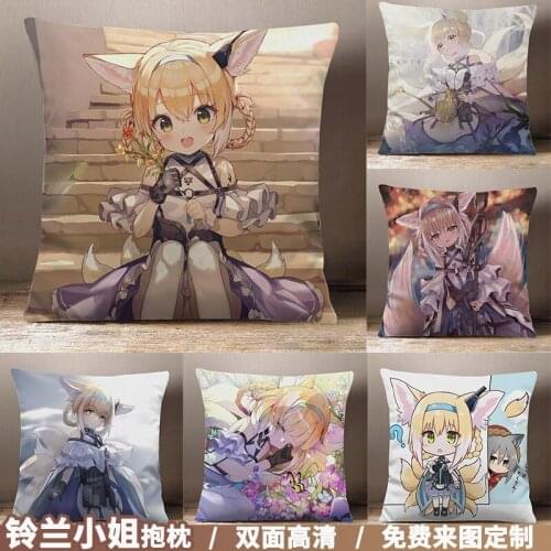 Anime Arknights Suzuran Cartoon Square Throw Pillow Cosplay Game Siesta Short Plush Sofa Cushion Xmas Gifts 45*45cm