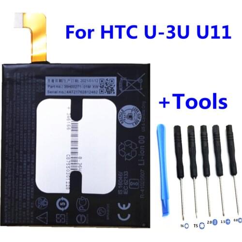 AZK Batteries For HTC U11 Phones