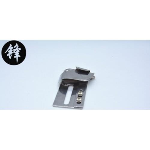 F333 Double Needle Lap Seam Folder for Back seam of shirt or light weight fabric DAYU302