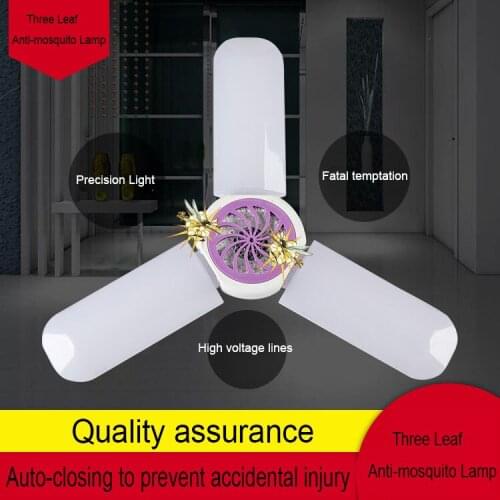 Лампы от комаров JIAKMJ China At AliExpress