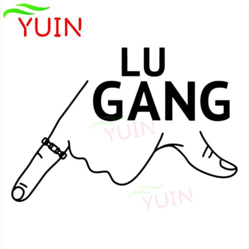 Car Sticker Creative Lu Gang Gesture Alphabet Theme Decals Personalized Cars Accessories PVC Body Decoration Sunscreen Decal