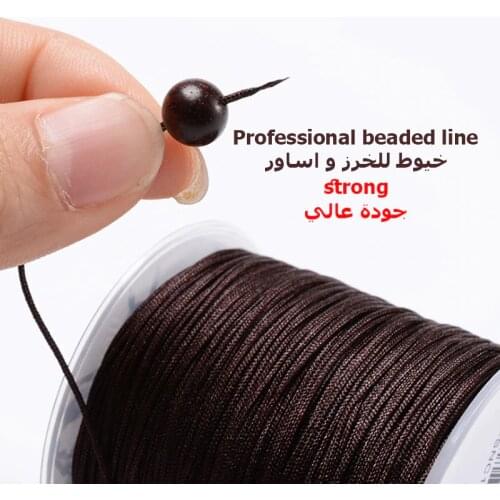Nylon Tasbih beads Thread line Strong High Quality Hard to Break Handmade Thread