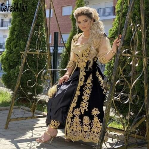 Traditional Kosovo Albanian Caftan Mariée Three Pieces Evening Dresses Pants Lace Applique Prom Dress Robe De Soirée De Mariage