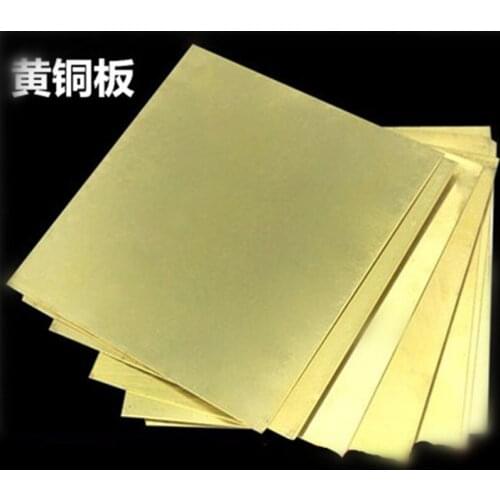 100x100x5mm H62 high tenacity Brass Plate Building Manual material DIY use tools brass block sheet pieces