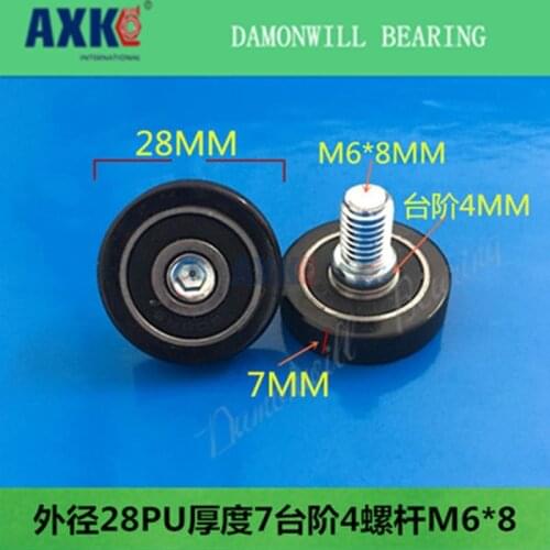 Rubber wheel 8*28*7PU nylon wheel 608 with screw 4PCS 8X28X7MM bearing guide wheel polyurethane wheel positioning pulley