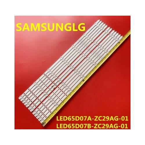 LED Backlight Lamp strip for JVC LT-65MAW595 LED65D07A-ZC29AG-01T LED65D07B-ZC29AG-01T
