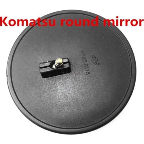 For Excavator Komatsu Large Round Mirror PC200/220/240-8 Counterweight Rear View Mirror Truck Rear View Mirror Accessories