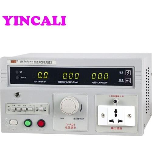 Fast Shipping Digital Leakage Current Tester Meter RK2675AM Test Voltage,Leakage Current and Test Time all Display Digital