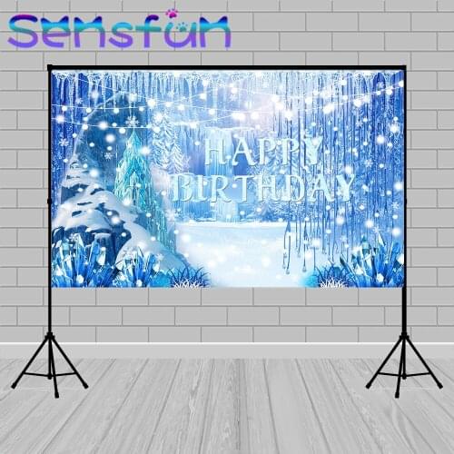 Photography Background Ice Mountian Winter Backdrops Christmas Snow Tree Lantern Kid Backgrounds Photocall For Photo Studio