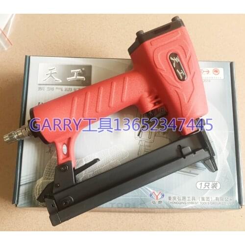 HYbest Tian Gong 425K Nailing Gun Pneumatic Aail Gun Woodworking Iron Woven Rattan Furniture Aluminum Tube 5mm Narrow Staplers