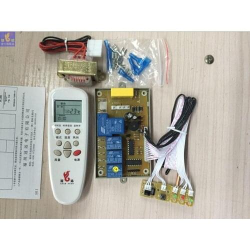 Air conditioning remote control system Hanging computer board Universal board control board Universal board GY756 for tap fan