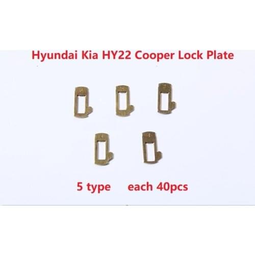 200pcs) HY22 Car Lock Reed Locking Repairing Work plate For HYUNDAI