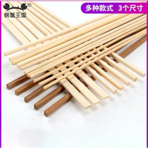 50pcs 30cm Long DIY Wooden Square stick Rods For DIY Arts Crafts Home Decoration Tool