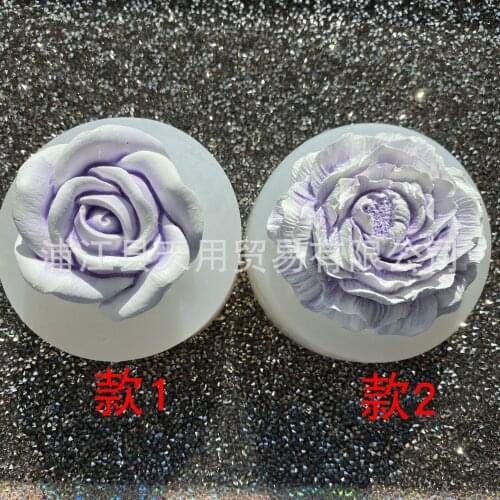 Large Flower Mold Diy Hand-set Decoration Material Gypsum Aromatherapy Mould 17-205