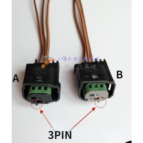 For VW Audi Mercedes-Benz BMW Air Quality Sensor Fuel Pressure Sensor Reversing Radar Plug Adapter Cable