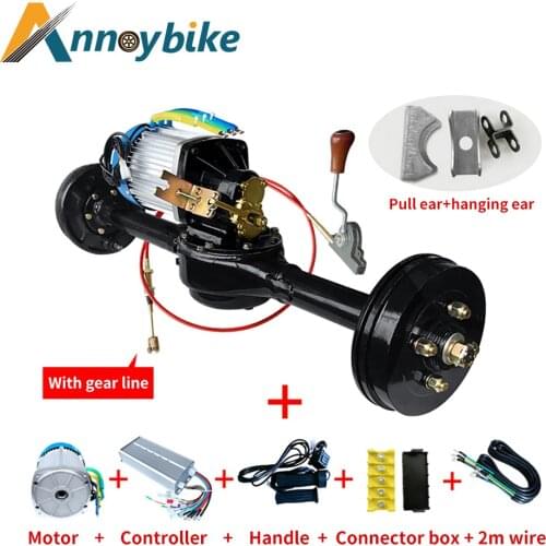 60v72v1500w1800w2200w2500w3000w Tricycle Accessory High-power Brushless Motor Electric Rear Axle Motor Electrico Para Bicicleta