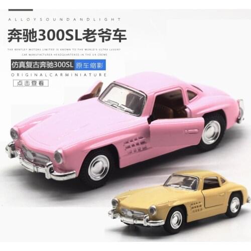 1:32,300sl Simulation Classic Car Alloy Car Model Car Model Sound And Light Version Toy Car Model Boy Like Exquisite Workmanship