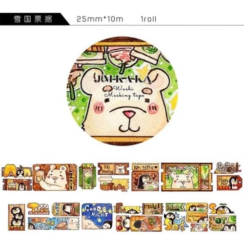New Cute Bear Ticket Card Making Bullet Journal Masking Tape Adhesive Tape DIY Scrapbooking Sticker Label Washi Tapes