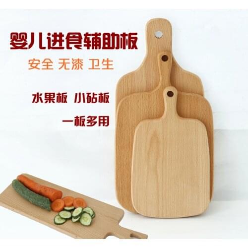 1Pcs Eco Friendly Beech Wooden Chopping Blocks Kitchen Wood Food Plate Whole Wood Tray Cutting Board No Pain