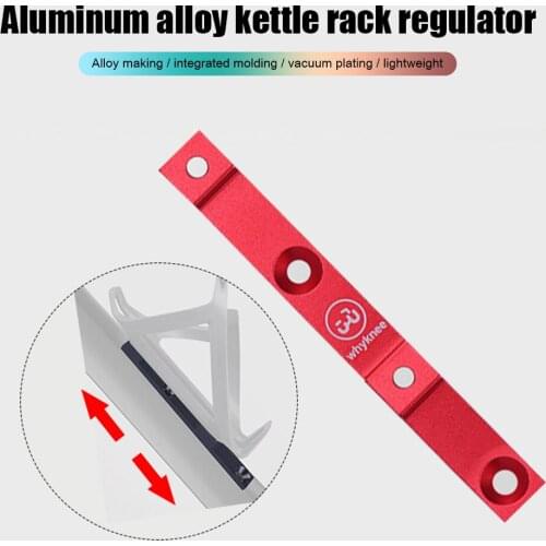 Bicycle Water Bottle Holder Cage Hole Position Adjuster Fixed Frame Adjust The Installation Riding Equipment Bike Accessories Cy