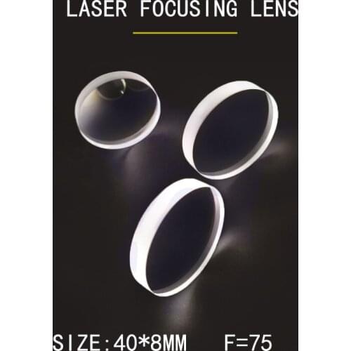 Weimeng optical lens cutter 40*8mm F=75 laser focusing lens H-K9L material 1064nm AR Plano-convex for laser welding machine
