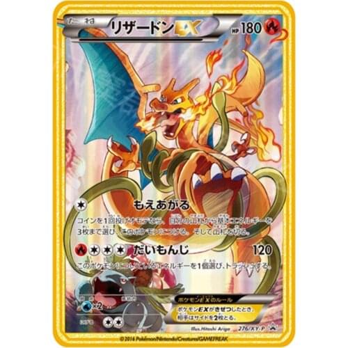 Japanese Pokemon Cards Gold Metal Anime Cosplay Mario Super Game Collection Transform Pikachu Cards Toys Children Christmas Gift