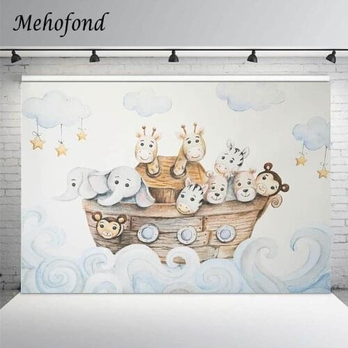 Mehofond Photography Background Wild Animal Elephant Giraffe Wood Boat Ocean Clouds Star Baby Birthday Banner Backdrop Photocall