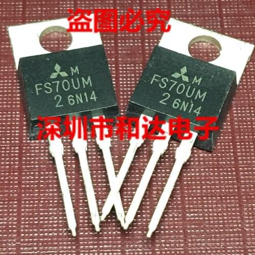 FS70UM-2 TO-220 100V 70A