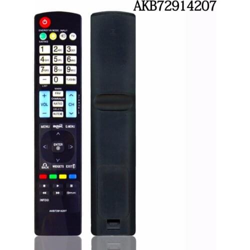 REMOTE CONTROL TV 26LD350 55LE5500 42LE5500 55LE8500 19LD350 FIT FOR LG