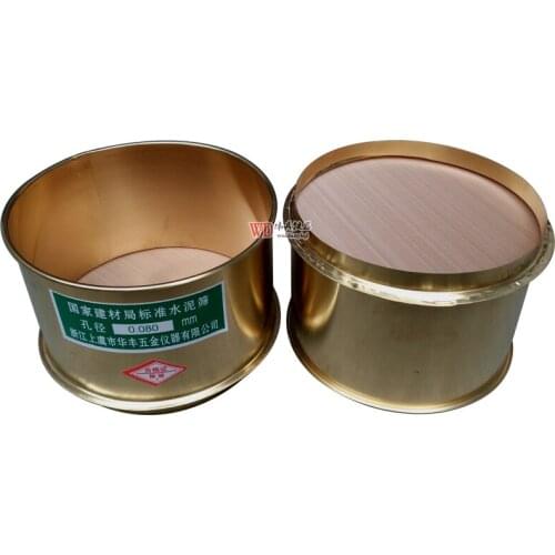 R125mm*80mm 0.08mm/0.045mm cement standard test sieve /nozzle/base/pressure gauge/connection