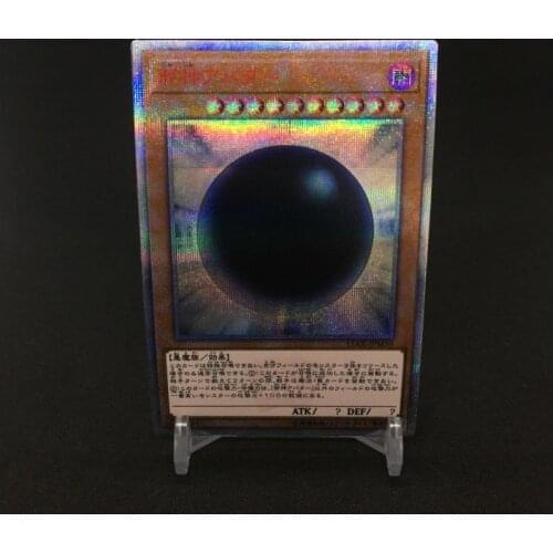 Yu Gi Oh 20SER The Wicked Avatar DIY Toys Hobbies Hobby Collectibles Game Collection Anime Cards