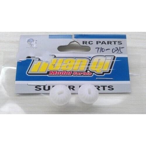 710-035 Cone teeth Huanqi HQ710 ALL-WHEEL-DRIVE CAR High Speed Spare Parts Accessories