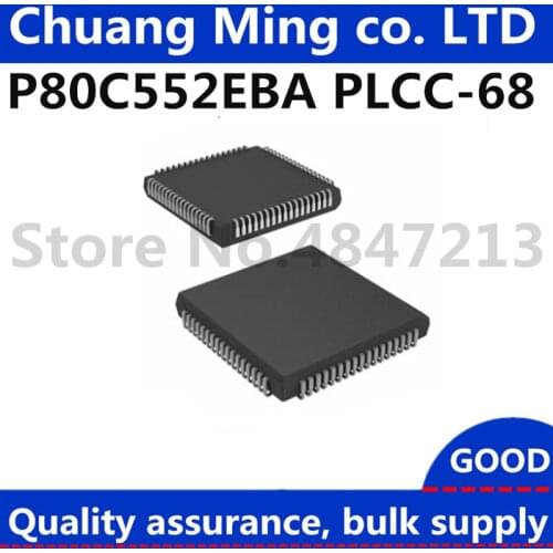 Freeshipping 5pcs/lot P80C552EBA P80C552EB P80C552 PLCC-68 IC In stock