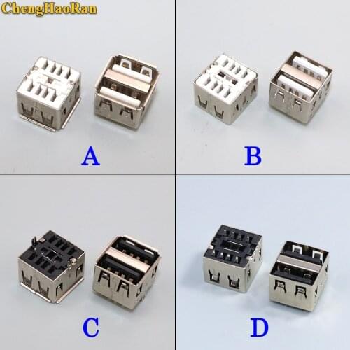 ChengHaoRan 2pcs Dual USB 2.0 Jack Female 180 Degree USB Connector 8PIN DIP Charging Socket H=10.5MM Curved/Flat Mouth