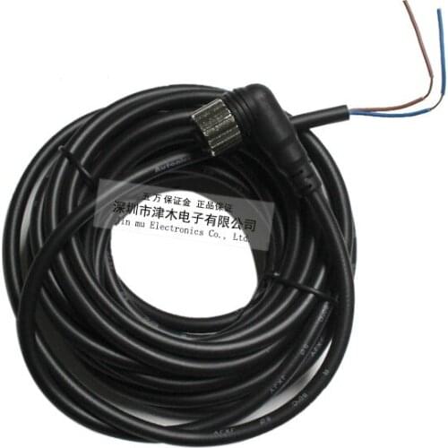 CLD2-5 cable M12 2 line length 5 meters 6months warranty