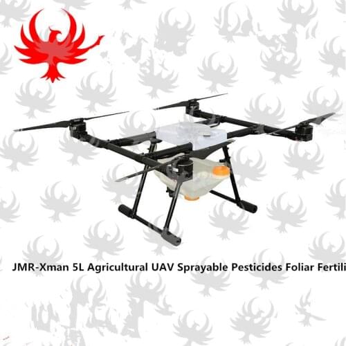 DIY JMR-Xman 5KG/5L pesticide spray four-axis 75*75*48cm agricultural drone frame