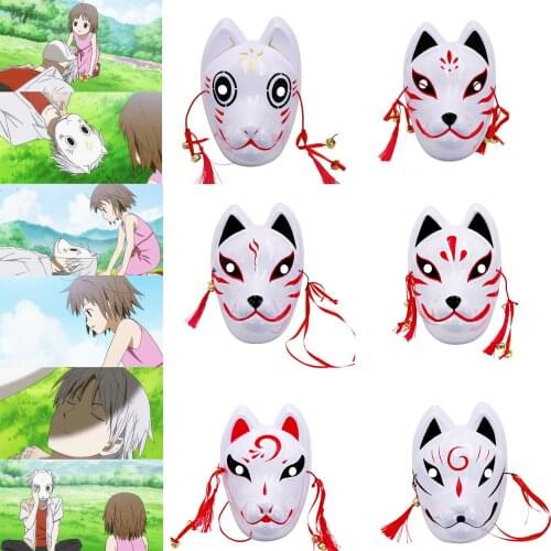 Hot Japanese Style Anime The Light of The Fireflies Forest Fox Masks Carnival Masquerade Festival Makeup Ball Adult Party Mask