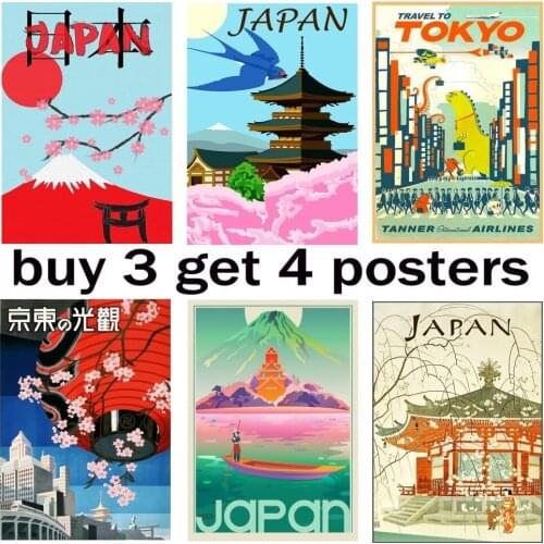 Home Decoration Hd Prints JAPAN Painting LONDON Pictures Wall Art Modular Canvas Poster Modern No Framework Bedside Background