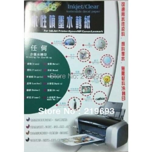 10 sets/lot Free shipping,no need varnish or coating oil,A4 size inkjet clear/transparent color decal paper