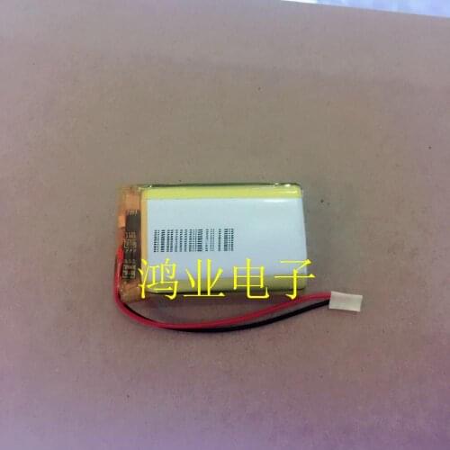 3.7V polymer lithium battery 103048/103050 1600mAh small pudding early education aircraft navigator