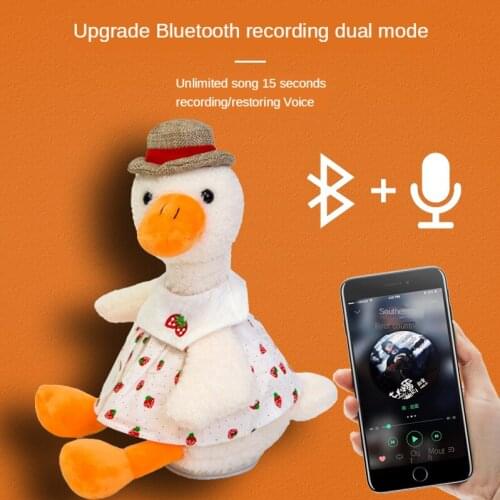 Kids Surprise Cute Repeat Duck Doll Recording Learn To Speak Can Sing Cheering Duck PP Cotton Filling Plush Toys Childrens Gift