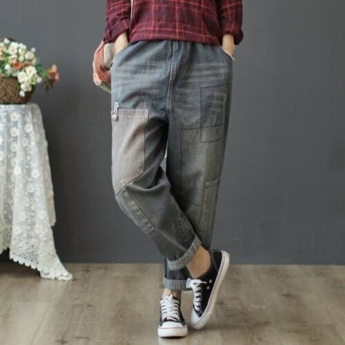 High Waist Jeans Spring Autumn Women Harem Pants Loose Casual Vintage Patchwork Denim Trousers Pantalon Femme
