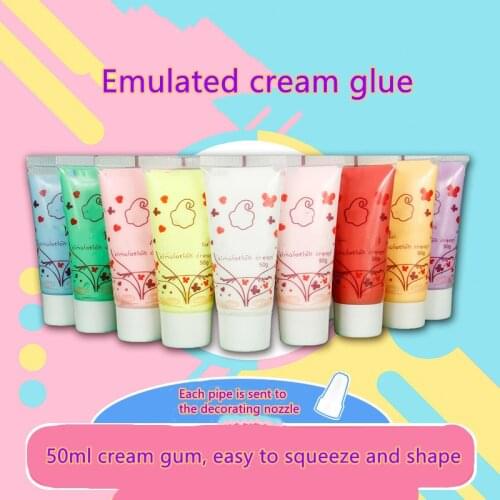 Simulation Cream Gel 50ml 4 Color Optional Antifreeze Mobile Shell Beauty DIY Cream Glue Nail Soft Clay Decoration