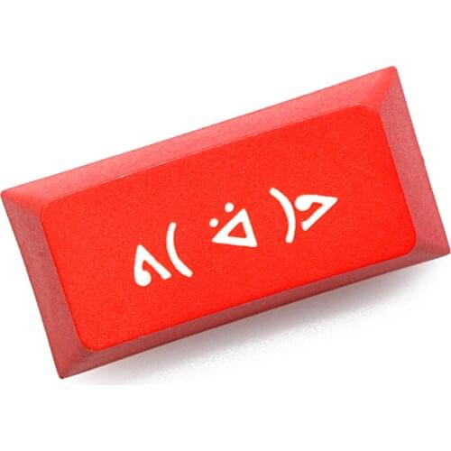 Novelty cherry profile dip dye pbt keycap for mechanical keyboard laser etched emoj kaomoji happy backspace black red blue