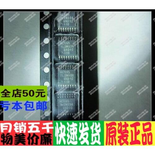 74HC595PW SN74HC595PWR TSSOP16 Packaging Brand New & Original