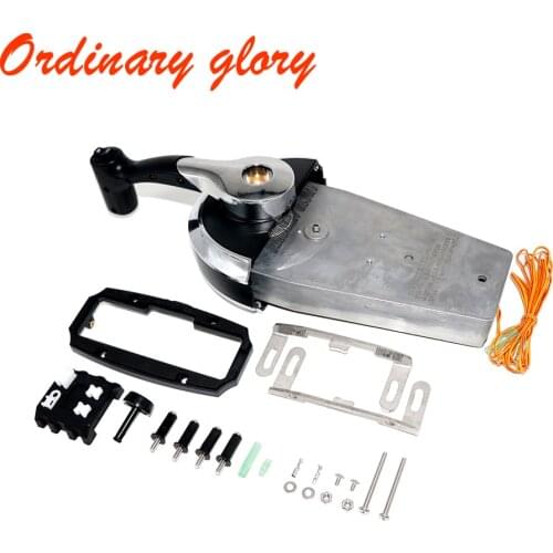 Outboard Remote Control Single Engine Outboard Motor Controls for Mercury OEM 8M0059686 Binnacle/Console Top Mount