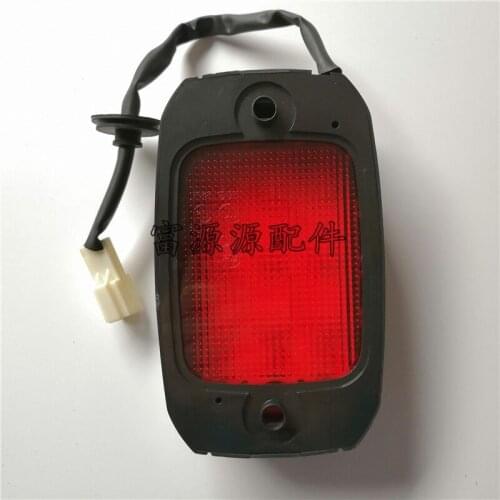 For SAIC Chase V80 brake light high-position brake light Chase V80 rear brake light warning light brake light brake light