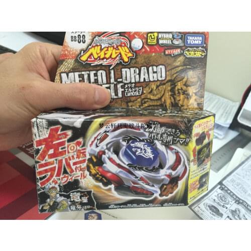 Japanese Version of TOMY Alloy Gyro Battle Beyblade Steel Iron Fighting Soul Spirit BB88 Meteorite Dragon Spinning Top